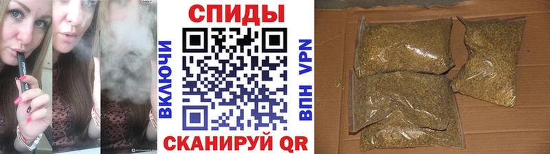 Бутират бутик  даркнет сайт  Жуковка 