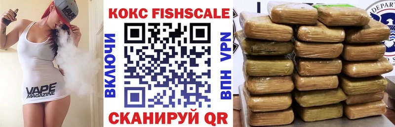 Cocaine Боливия  Жуковка 