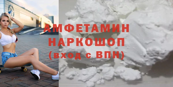 крисы Горно-Алтайск