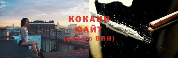 mix Липки