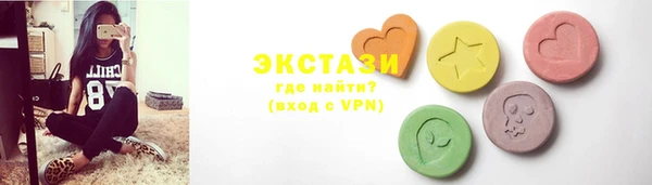 ешки Володарск