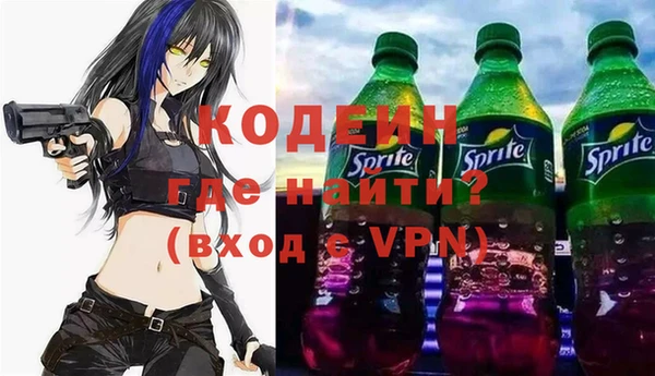 крисы Горно-Алтайск