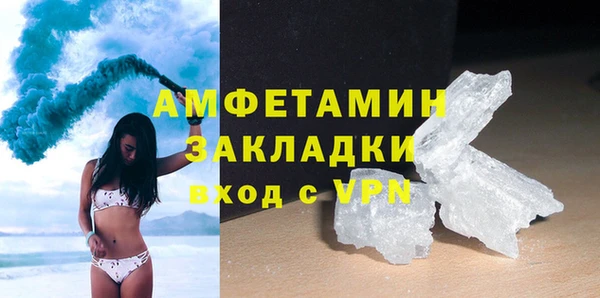 прущие крисы Лихославль