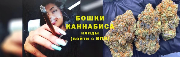 ешки Володарск