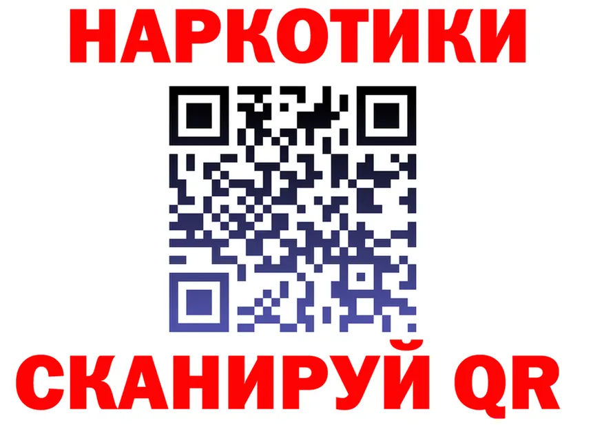 A PVP крисы CK ТОР площадка мега Жуковка