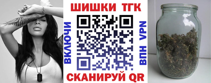 Канабис индика  Жуковка 